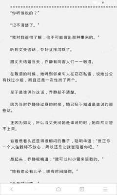 爱游戏app官网入口